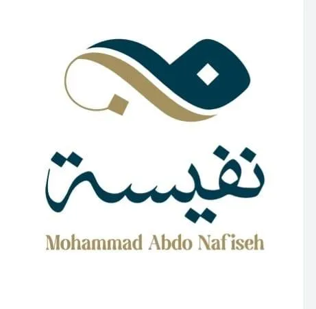 بوظة برش